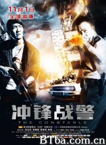 冲锋战警/警长/The Constable-720p|1080p高清bt种子下载