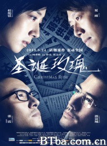 圣诞玫瑰/Christmas Rose-720p|1080p高清bt种子下载