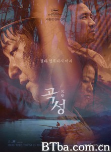 哭声/哭城/谷城/The Wailing-720p|1080p高清bt种子下载