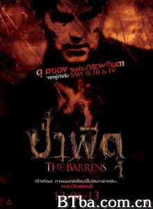 贫瘠之地/澤西惡魔/The Barrens-720p|1080p高清bt种子下载
