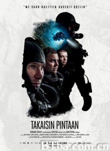 潜往不可知之地/Diving into the Unknown-720p|1080p高清bt种子下载