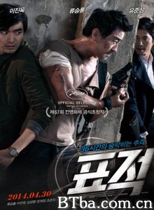 标靶/零点追凶/单刀直入/The Target-720p|1080p高清bt种子下载