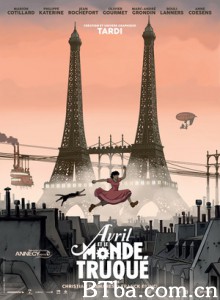 阿薇尔与虚构世界/蒸汽女孩与不死猫(港)/艾薇尔与虚构世界-720p|1080p高清bt种子下载