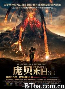 庞贝末日/庞贝末日: 天火焚城(港)/庞贝(台) 庞贝末日/庞贝末日: 天火焚城(港)/庞贝(台)-720p|1080p高清bt种子下载