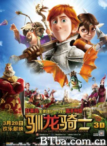 驯龙骑士/天平与剑/渣斯汀大任务(港) 驯龙骑士/天平与剑/渣斯汀大任务(港)-720p|1080p高清bt种子下载