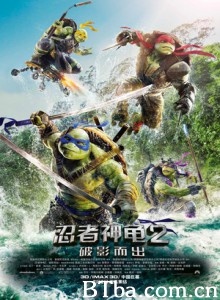 忍者神龟2:破影而出/忍者龟:魅影突击(港)/忍者龟:破影而出(台) 忍者神龟2:破影而出/忍者龟:魅影突击(港)/忍者龟:破影而出(台)-720p|1080p高清bt种子下载