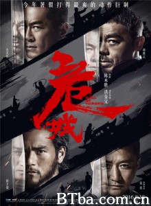危城/The Deadly Reclaim-720p|1080p高清bt种子下载