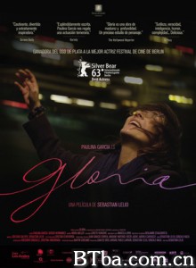葛洛莉亚/格洛丽亚/葛罗瑞亚/Gloria-720p|1080p高清bt种子下载