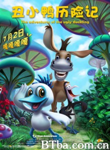 丑小鸭历险记/The Adventures of the Ugly Duckling 丑小鸭历险记/The Adventures of the Ugly Duckling-720p|1080p高清bt种子下载