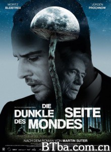 月之阴面/月之暗面/The Dark Side of the Moon-720p|1080p高清bt种子下载