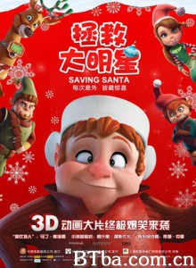 拯救圣诞老人/Saving Santa-720p|1080p高清bt种子下载