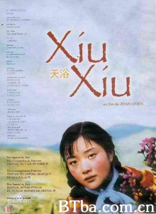 中国大陆禁片 天浴/The Sent-Down Girl-720p|1080p高清bt种子下载