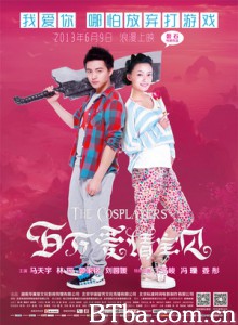 百万爱情宝贝/The Cosplayers 百万爱情宝贝/The Cosplayers-720p|1080p高清bt种子下载