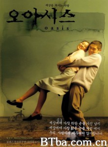 绿洲/绿洲曳影/爱的绿洲-720p|1080p高清bt种子下载