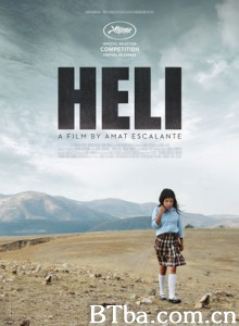 赫利/黑利/毒粉风暴-720p|1080p高清bt种子下载