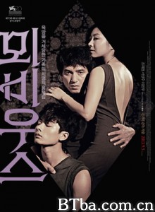 莫比乌斯/Moebius-720p|1080p高清bt种子下载