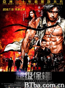 超级保镖/The Bodyguard-720p|1080p高清bt种子下载