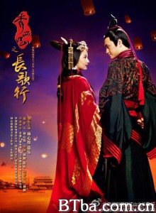 秀丽江山之长歌行/长歌行/Singing All Along-720p|1080p高清bt种子下载