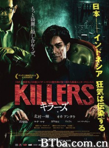 杀手们/キラーズ/Killers-720p|1080p高清bt种子下载