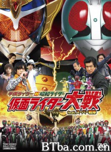 超级战队/Heisei Riders vs Shōwa Riders: Kamen Rider Taisen feat Super Sentai-720p|1080p高清bt种子下载
