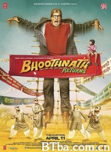 鬼纳特归来/鬼特纳/幽灵别墅/Bhoothnath Returns-720p|1080p高清bt种子下载