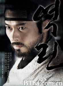 逆鳞/杀王者(港)/逆鳞：刺王危城(台)/The Fatal Encounter-720p|1080p高清bt种子下载