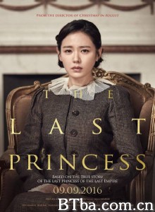 德惠翁主/The Last Princess-720p|1080p高清bt种子下载