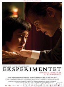 丹麦试验/The Experiment 丹麦试验/The Experiment-720p|1080p高清bt种子下载