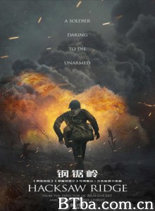 血战钢锯岭/钢铁英雄(台)/Hacksaw Ridge-720p|1080p高清bt种子下载