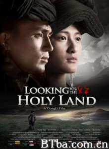 我的圣途/Looking For The Holy Land-720p|1080p高清bt种子下载