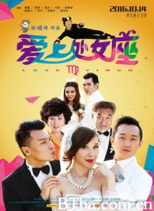爱上处女座/Fall in Love 爱上处女座/Fall in Love-720p|1080p高清bt种子下载