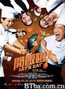 开饭啦/Let's Eat!-720p|1080p高清bt种子下载