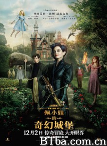 佩小姐的奇幻城堡/柏鸟小姐的童幻世界(港)/怪奇孤儿院(台)-720p|1080p高清bt种子下载