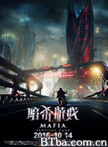 暗杀游戏/Mafia: Survival Game-720p|1080p高清bt种子下载