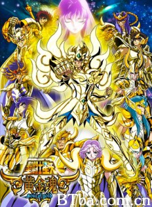 圣斗士星矢：黄金魂/Saint Seiya: Soul of Gold