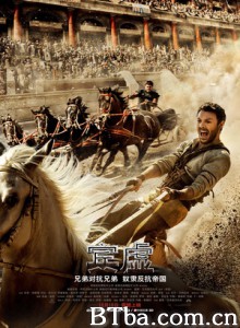 宾虚/宾汉(台)/Ben Hur 宾虚/宾汉(台)/Ben Hur-720p|1080p高清bt种子下载