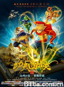 功夫四侠/Kungfu Heroes 功夫四侠/Kungfu Heroes-720p|1080p高清bt种子下载