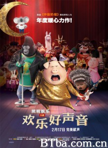 欢乐好声音/星梦动物园(港)/Sing 欢乐好声音/星梦动物园(港)/Sing-720p|1080p高清bt种子下载