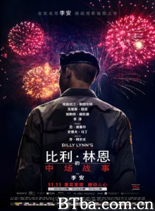 比利·林恩的中场战事/Billy Lynns Long Halftime Walk-720p|1080p高清bt种子下载