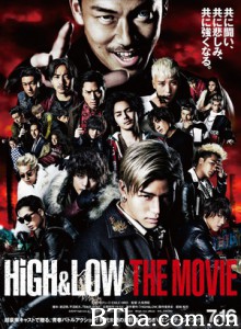 热血街区电影版/High and Low: The Movie-720p|1080p高清bt种子下载
