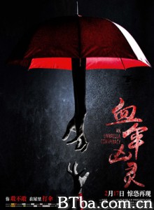 血伞凶灵/An Umbrella Conspiracy-720p|1080p高清bt种子下载