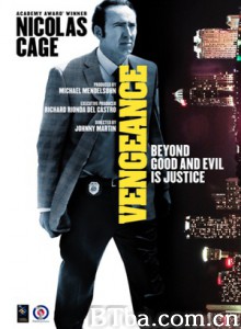 复仇：一个爱情故事/Vengeance: A Love Story-720p|1080p高清bt种子下载