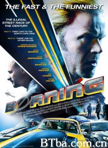 赛车狂人/尬車老爸/Børning-720p|1080p高清bt种子下载