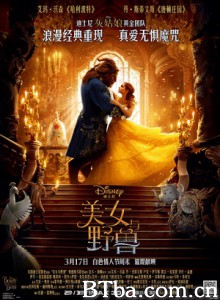 美女与野兽/Beauty and the Beast-720p|1080p高清bt种子下载
