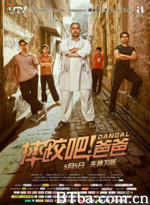 摔跤吧！爸爸/我和我的冠军女儿(台)/Dangal-720p|1080p高清bt种子下载