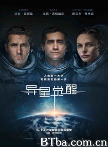 异星觉醒/外星生命(港)/异星智慧(台)-720p|1080p高清bt种子下载