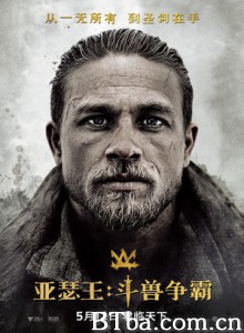亚瑟王：斗兽争霸/亚瑟王：圣剑传奇/亚瑟：王者之剑(台)-720p|1080p高清bt种子下载