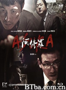 阿修罗/Asura: The City of Madness-720p|1080p高清bt种子下载