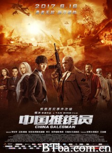 中国推销员/China Salesman-720p|1080p高清bt种子下载