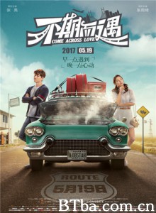 不期而遇/Come Across Love-720p|1080p高清bt种子下载
